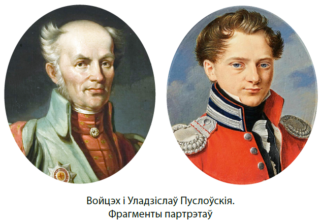 Изображение на обложке
