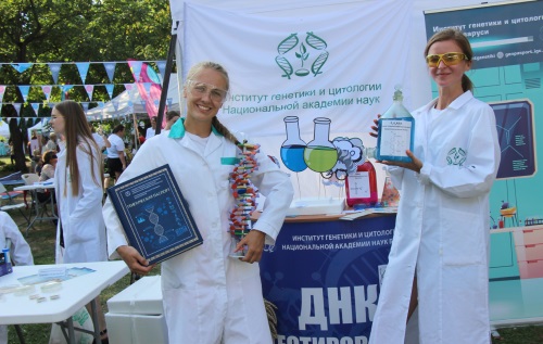 Изображение на обложке