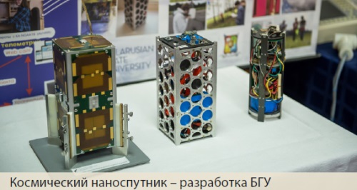 Изображение на обложке